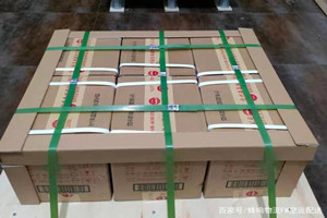 音布鲁克机场托运酒水【机场货运当天